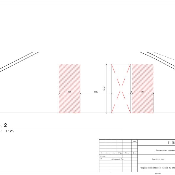 Черчеж проекта двухэтажного дома 21