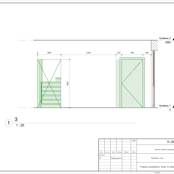 Черчеж проекта двухэтажного дома 25