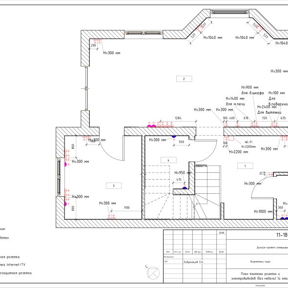 Черчеж проекта двухэтажного дома 36