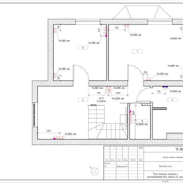 Черчеж проекта двухэтажного дома 38