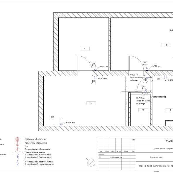 Черчеж проекта двухэтажного дома 44