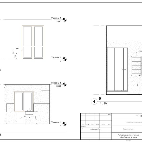 Черчеж проекта двухэтажного дома 49