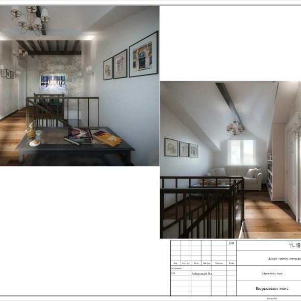 Черчеж проекта двухэтажного дома 58