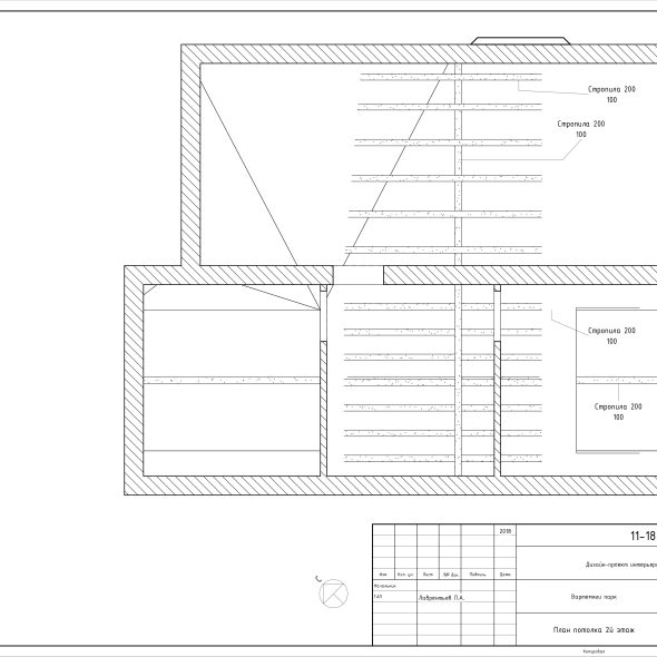 Черчеж проекта двухэтажного дома 7