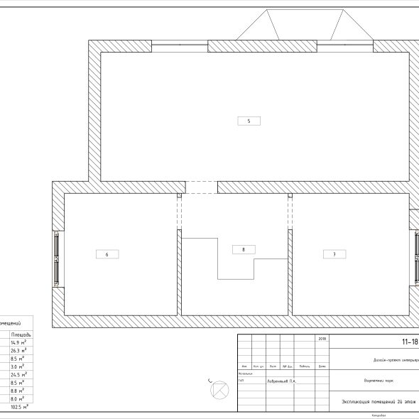 Черчеж проекта двухэтажного дома 9