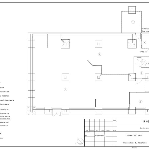 Черчеж современного дизайн проекта кафе