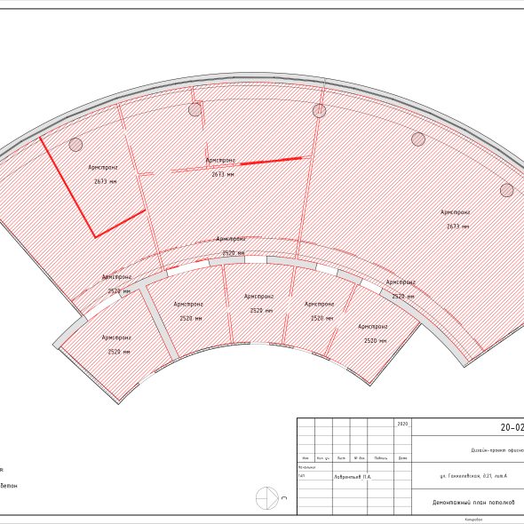Дизайн проект офисного помещения черчеж