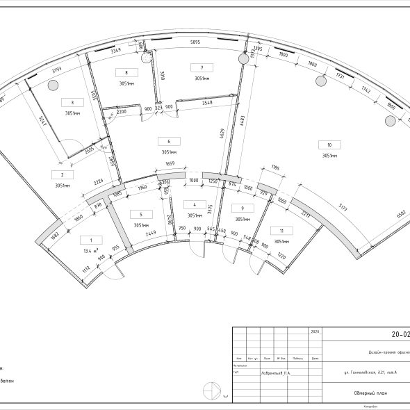 Дизайн проект офисного помещения черчеж