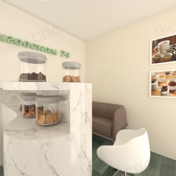 оформление зоны для 