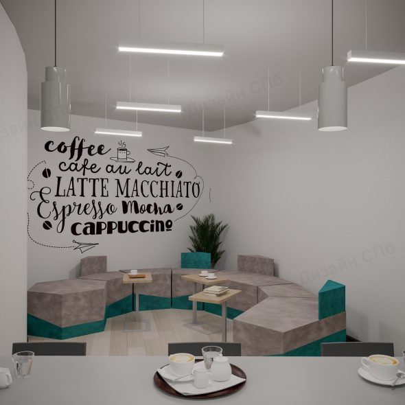 Дизайн проект офисного помещения 