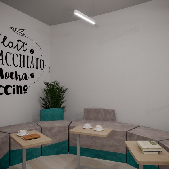 Дизайн проект офисного помещения 