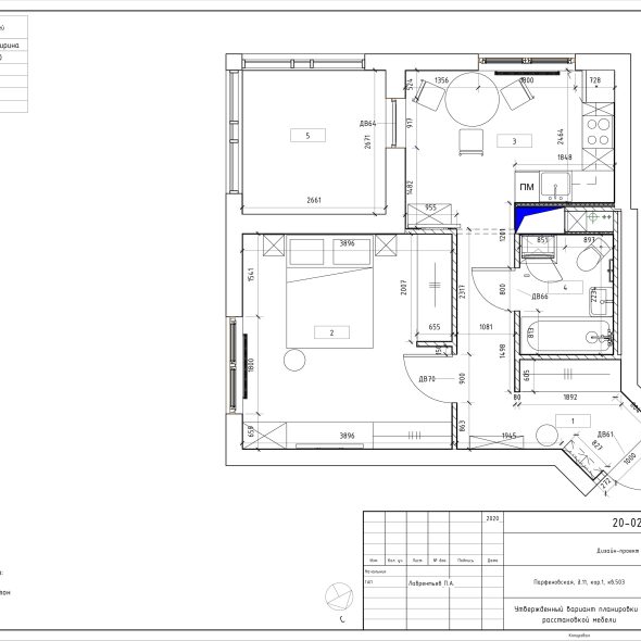 Чертеж дизайн проекта однокомнатной квартиры